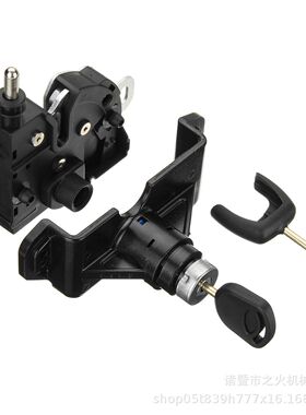 适用福特全顺MK7 发动机盖锁+锁芯+钥匙 6C1A-16D748-AB 1476762