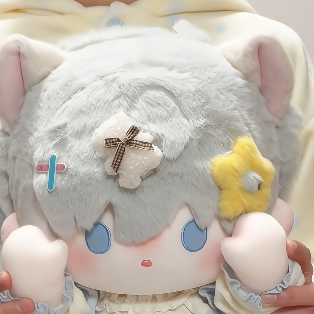 恋与深空沈星回属性棉花娃娃40cm