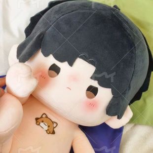 原创动漫某某同人周边江添属性40cm棉花娃娃可爱毛绒玩偶公仔