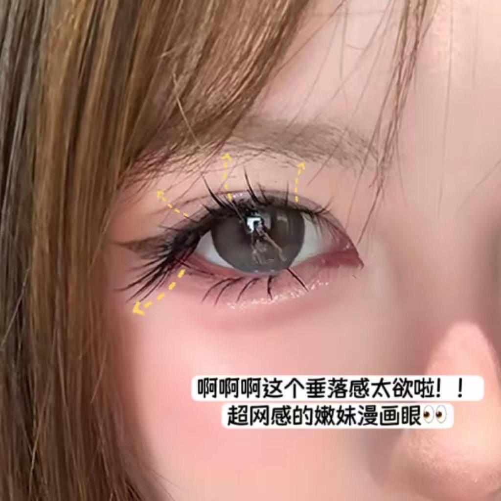 真bjd娃娃！免胶小风铃婴儿弯混搭假睫毛小天使组合嫁接感漫画