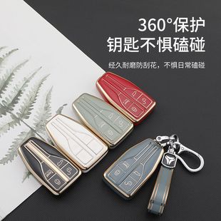 hs9汽车保护壳h7高档遥控挂件 专用红旗hs5钥匙套hs7扣h5女h9包e