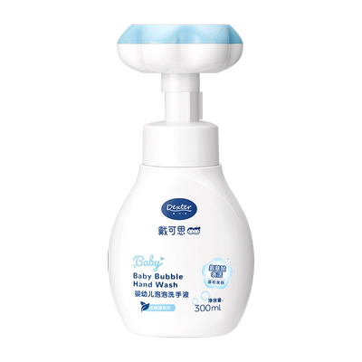 婴幼儿泡沫型氨基酸清洁配方