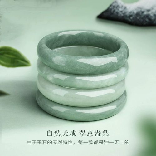 天然正品A货玉镯翡翠色玉手镯贵州翠旺夫女款浅绿飘花玉镯子真玉