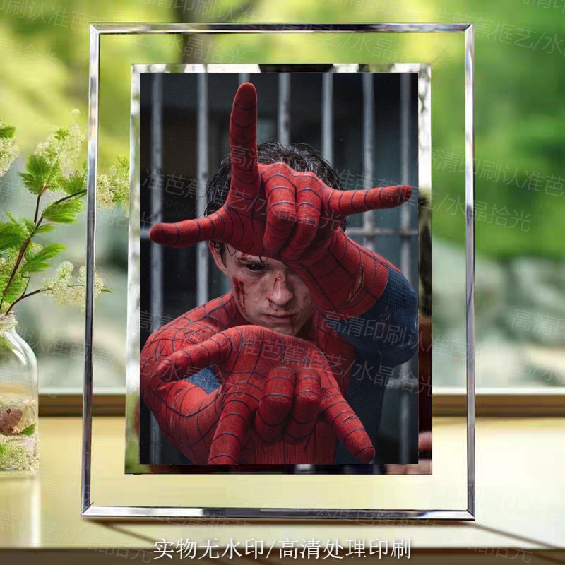 蜘蛛侠崭新之日Spider Man电影海报水晶相框装饰画卧室荷兰弟定制