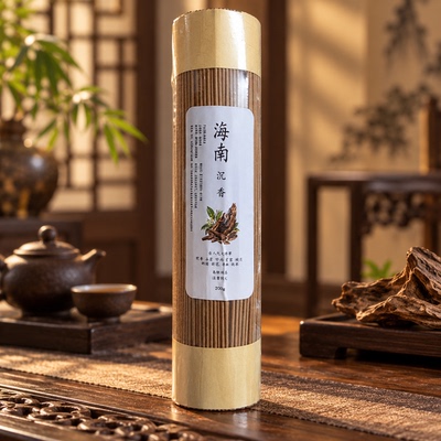 沉香线香家用舒缓净化空气
