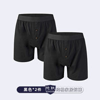 Button-open military green men's underwear, loose Arlo pants, large pure cotton pajama pants, comfortable, loose and breathable shorts thumbnail 3