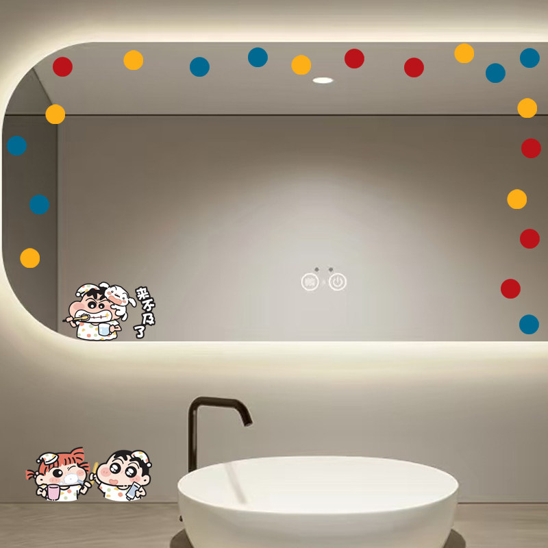 蜡笔小新卫生间镜面装饰贴遮盖镜子玻璃可爱圆点美化防水趣味贴纸,家居饰品,镜面贴,淘宝优惠券,粉丝福利购,淘宝优惠卷