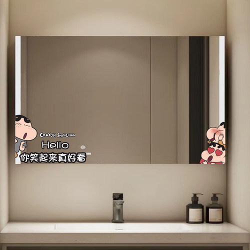 镜面可爱贴画浴室玻璃门防水贴膜