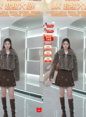 【舒心专属】UX 冬季新款 深驼色皮拼边外套女 时尚短款上衣