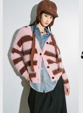 【舒心专属】UX 冬季新款 条纹开衫女 粉色时尚通勤百搭毛针