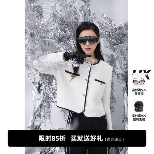 UNIDES-X UXUX秋冬新款白色小香风圆领