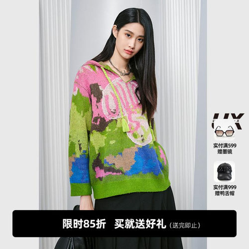 潮流精品，品质保证