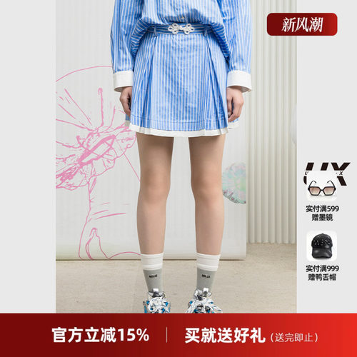 买就送好礼，联系客服领取！！