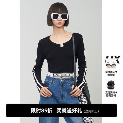 黑色假两件UNIDES-XUX