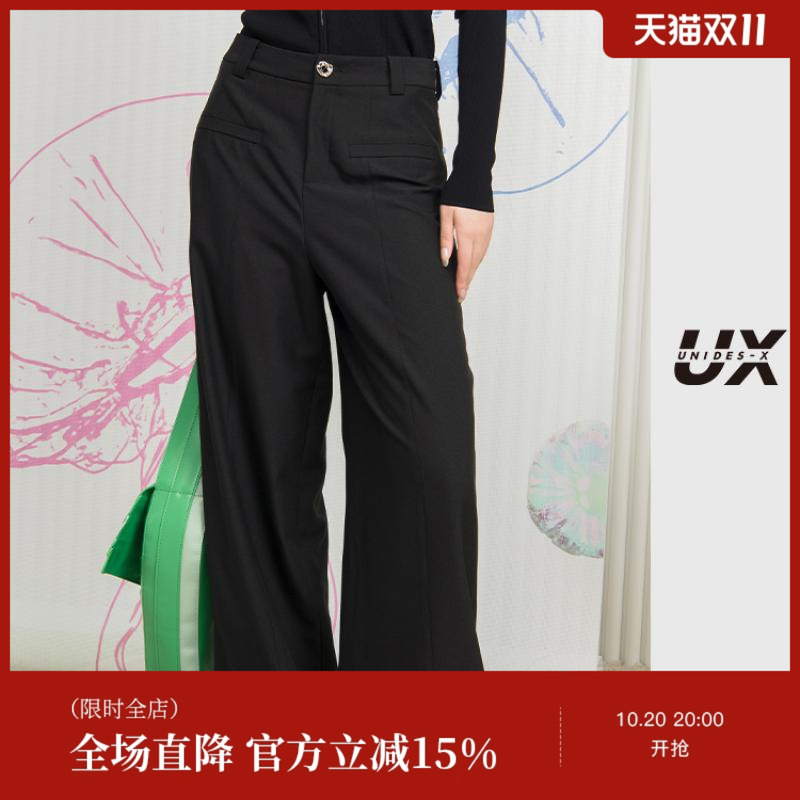 UX2024春秋新款宽松前收省长裤