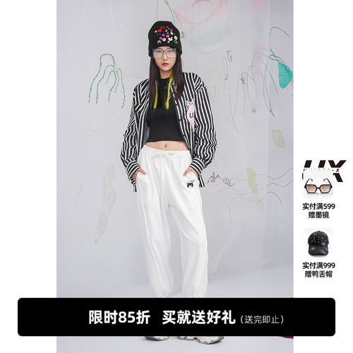 UX2025春季新款宽松抽绳刺绣休闲束脚卫裤长裤休闲百搭直