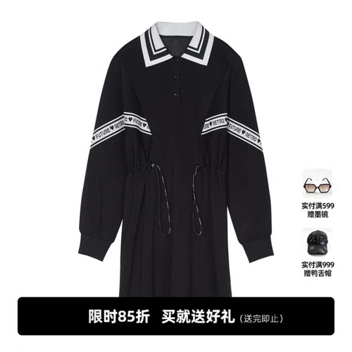UNIDES-X UX黑色拼接连衣裙