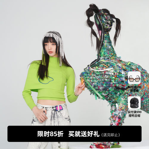 UNIDES-X UX艺术联名装饰片毛衫DJ311031A342