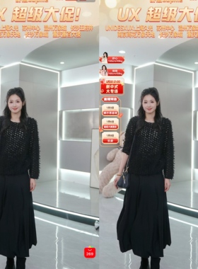 【舒心专属】UX 冬季新款 艺术联名花苞裙女 黑色半身裙