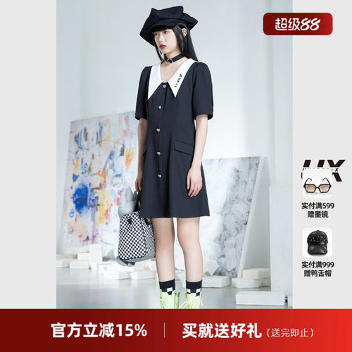 买就送好礼，联系客服领取！！