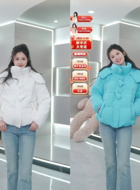 【舒心专属】UX 20秋冬新款 氛围感保暖连帽短款鸭绒羽绒服女