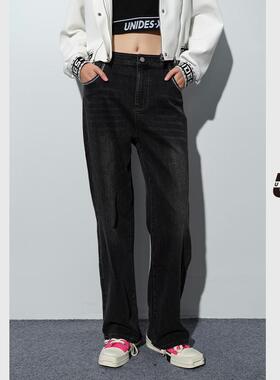 UX 2025春季新款 黑色直筒牛仔裤女 深