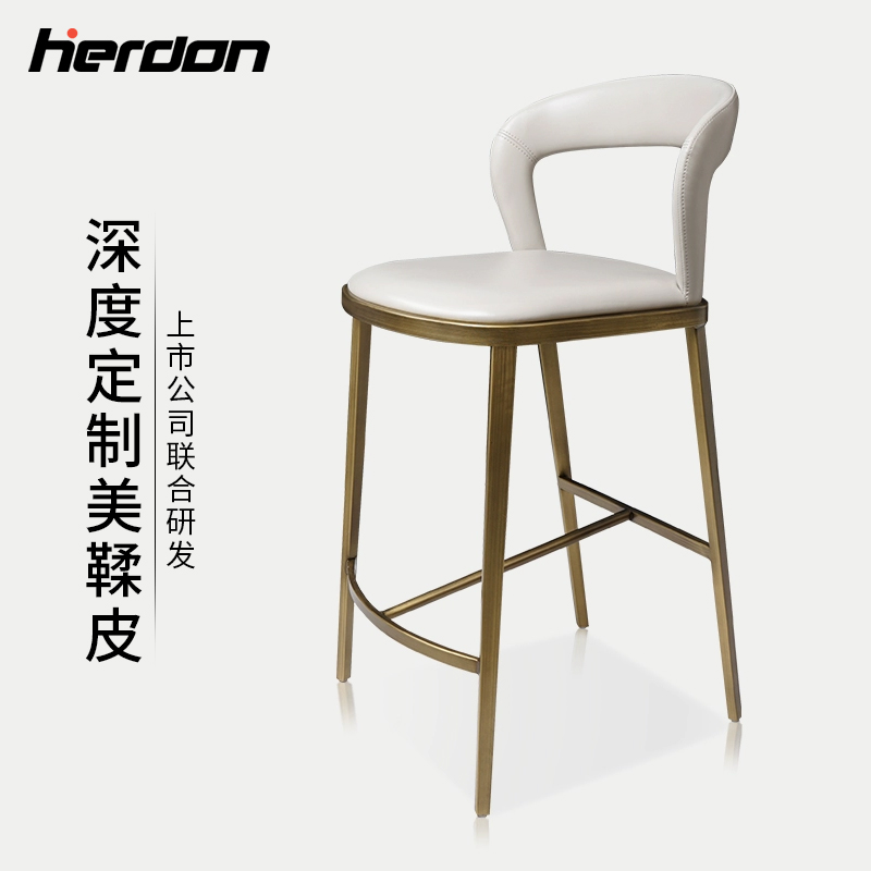 现代简约家用吧台椅碳素钢脚