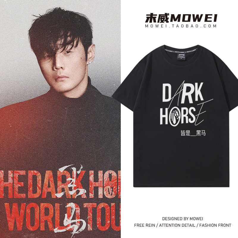 不起毛球 不掉色 新疆长绒棉