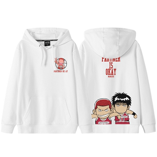 灌篮高手联名连帽卫衣男湘北训练衣服樱木花道同款运动宽松上衣潮