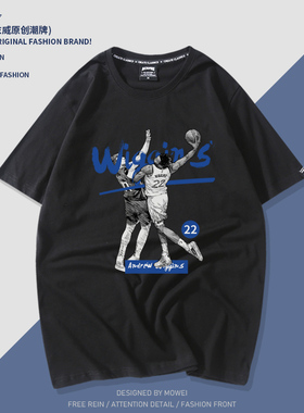 勇士队Wiggins维金斯T恤男美式篮球运动嘴哥扣篮印花训练短袖潮流