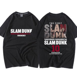 2023新款灌篮高手大电影周边t恤樱木花道流川枫三井寿湘北短袖夏