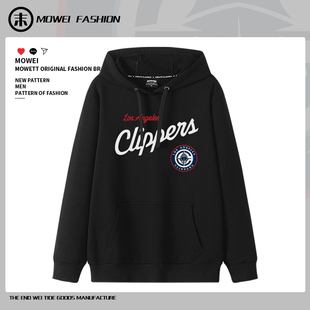 快船新LOGO印花卫衣男哈登伦纳德同款宽松纯棉连帽秋冬训练服外套