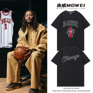 Rose罗斯1号球衣退役T恤男公牛队风城之子玫瑰永恒退役纪念短袖潮