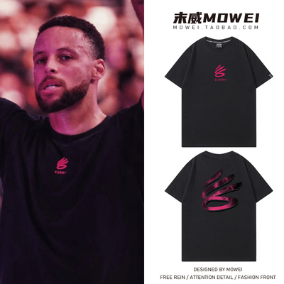 末威短袖美式休闲青年T恤