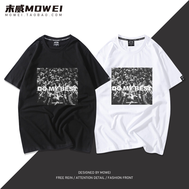 詹姆斯t恤男士湖人篮球运动美式复古短袖ins潮白色宽松纯棉训练服