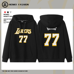 湖人队宣告东契奇77号篮球衣美式休闲连帽卫衣男詹姆斯里弗斯外套