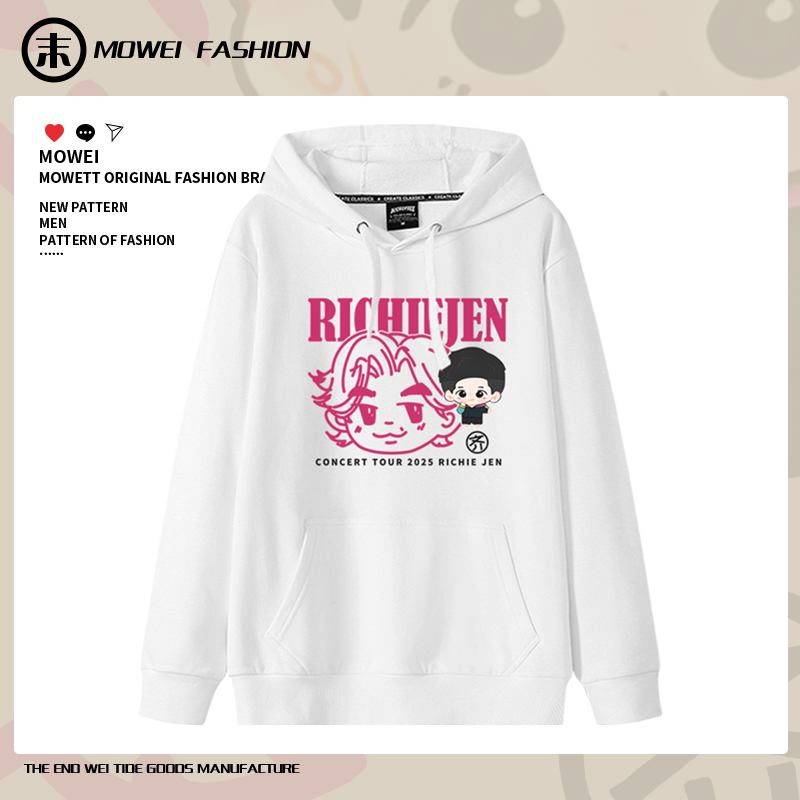 不起毛球 不掉色 新疆长绒棉