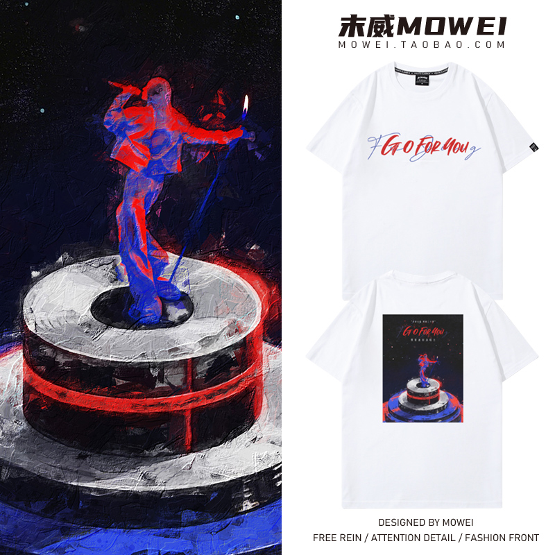 不起毛球 不掉色 新疆长绒棉