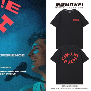 断眉Charlie Puth亚洲演唱会周边衣服男女粉丝应援服松短袖T恤棉