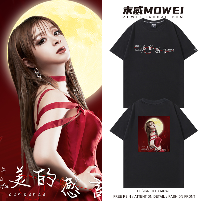 不起毛球 不掉色 新疆长绒棉