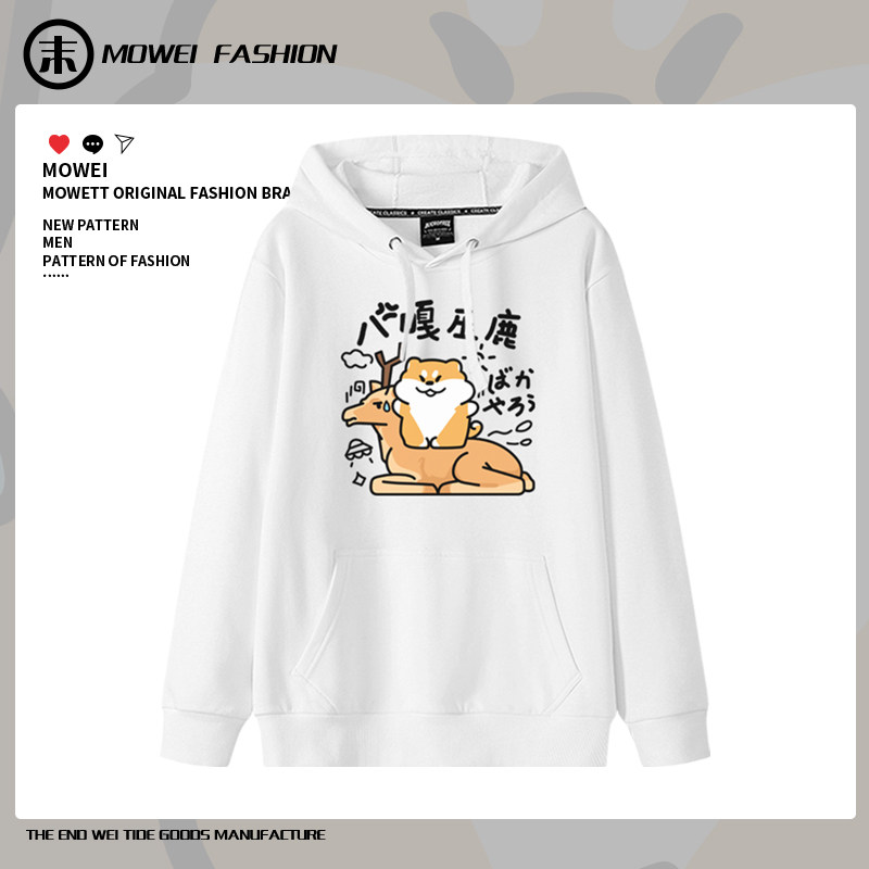 卡通柴犬趣味印花衣服男女情侣装冬季加绒连帽卫衣宽松长袖外套潮