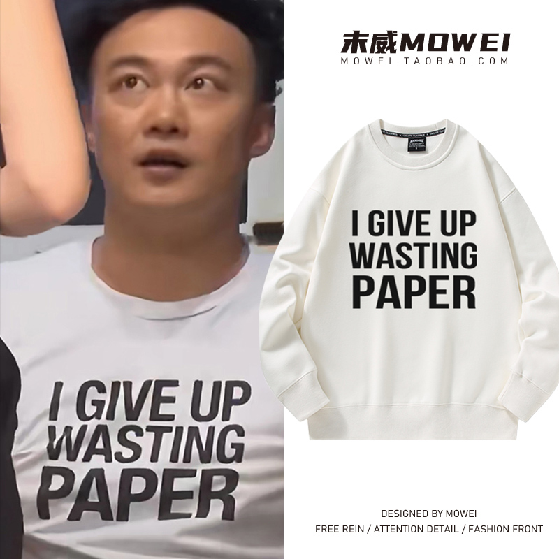 不起毛球 不掉色 新疆长绒棉