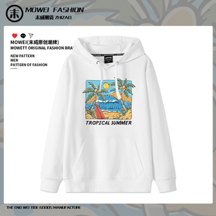 美式复古卫衣男ins潮牌2023新款宽松连帽纯棉高街hiphop上衣秋冬