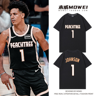 老鹰队杰伦约翰逊1号26城市篮球衣男美式休闲复古短袖T恤运动潮流