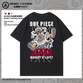 海贼王动漫周边t恤男士 夏季 路飞五档尼卡短袖 纯棉ins潮流休闲半袖