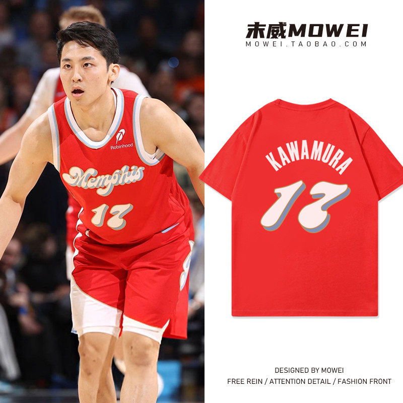 不起毛球 不掉色 新疆长绒棉