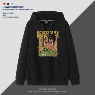 美式复古西海岸卫衣男高街hiphop潮牌连帽加绒xxxtentacion外套冬