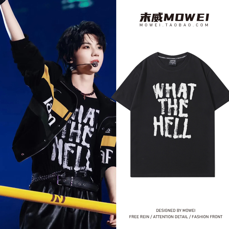 不起毛球 不掉色 新疆长绒棉