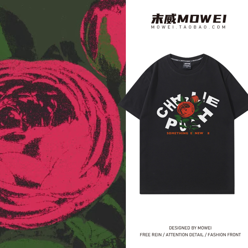 不起毛球 不掉色 新疆长绒棉