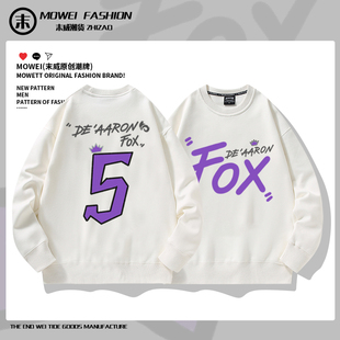 国王达龙福克斯FOX印花卫衣男美式篮球训练圆领上衣宽松休闲外套